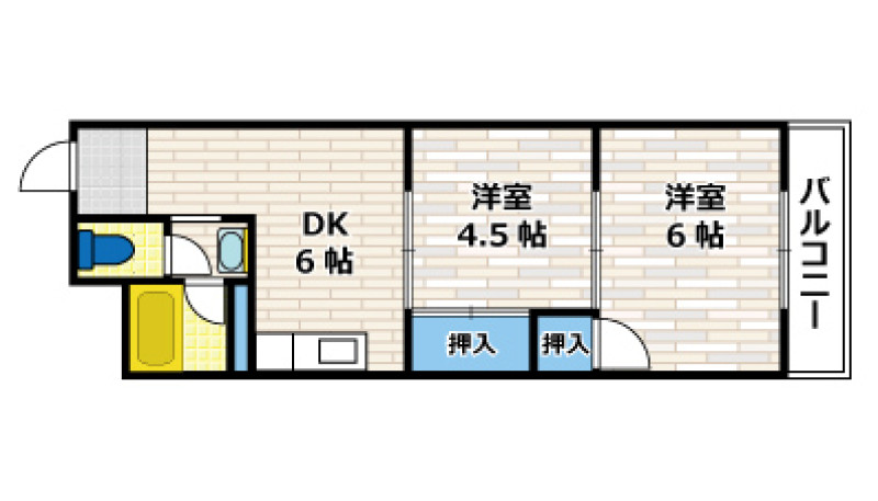 まいど26号【成立下限額あり】
