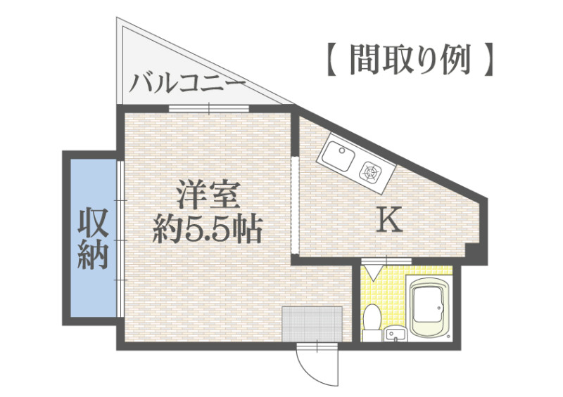 まいど13号(5年目突入まいど米プレゼント企画）