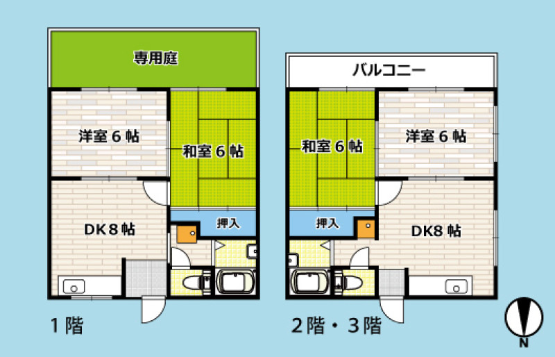 まいど29号