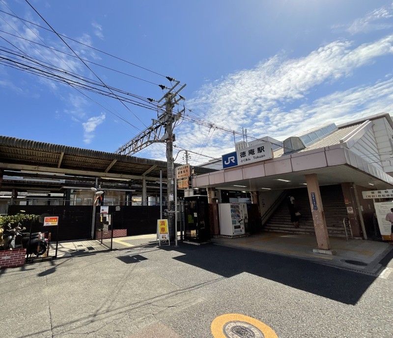 まいど7号(X応援企画第4弾プレゼント付き)