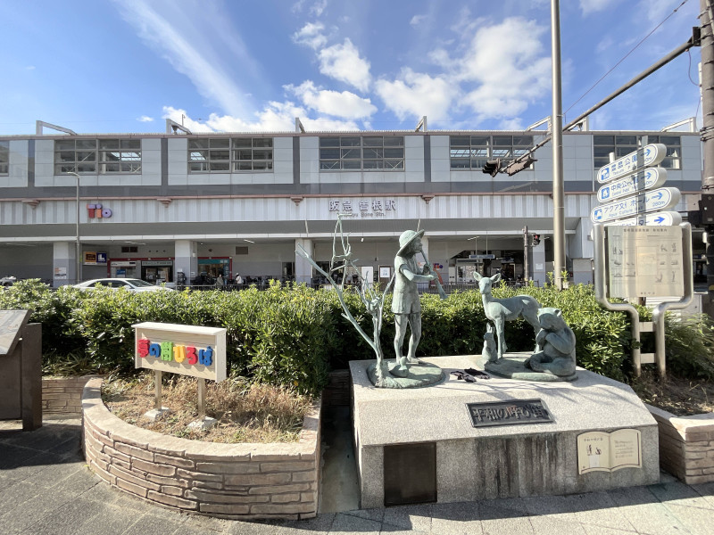 まいど16号☆555キャンペーン開催☆