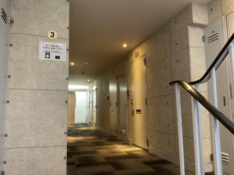 まいど10号(X応援企画第5弾プレゼント付き)